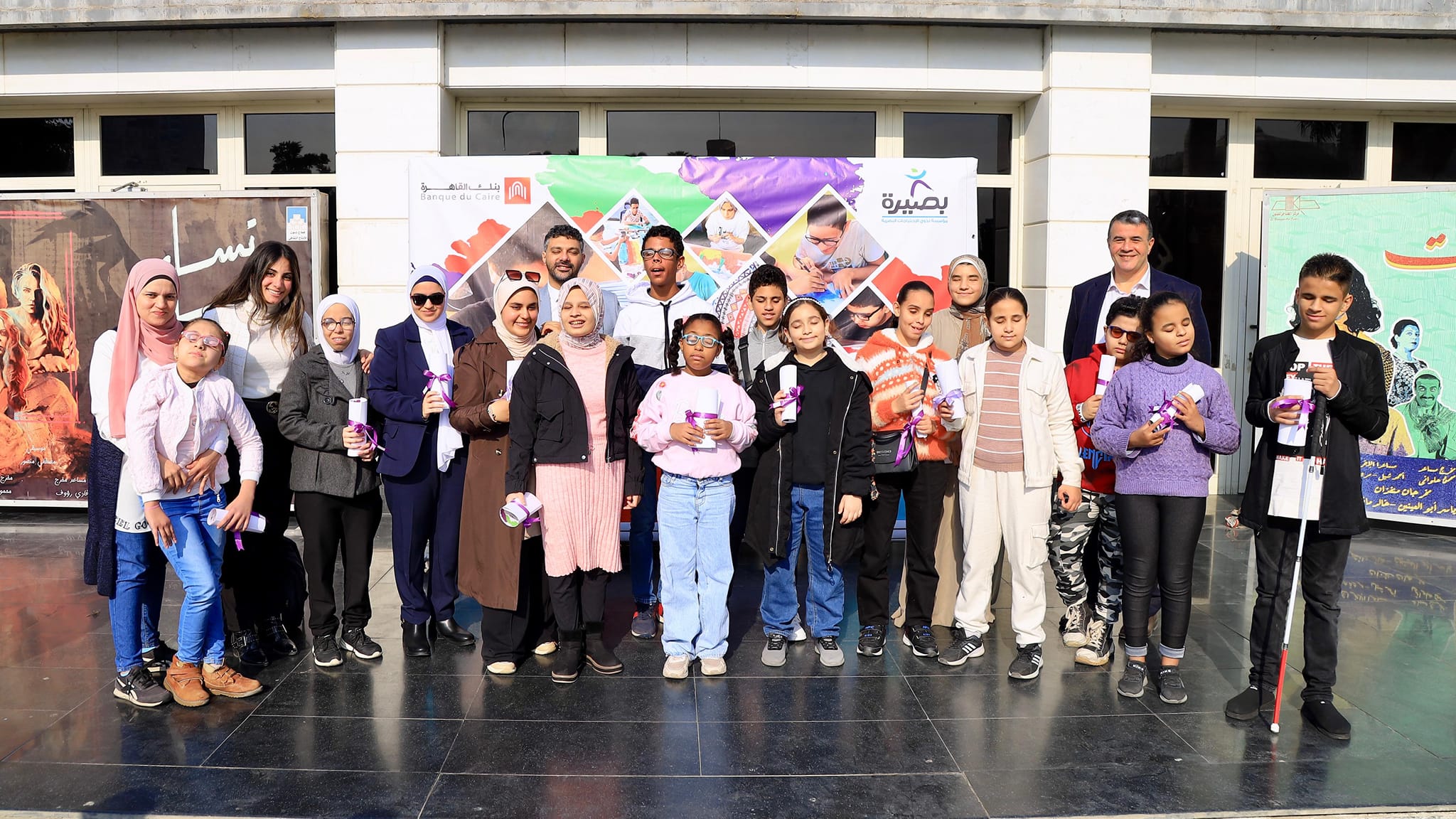معرض أنامل بصيرة